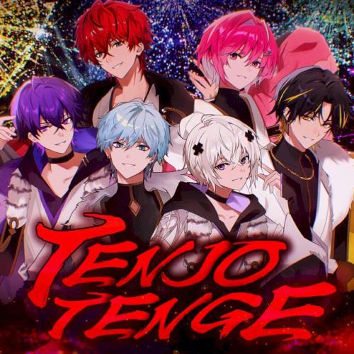 TENJO TENGE