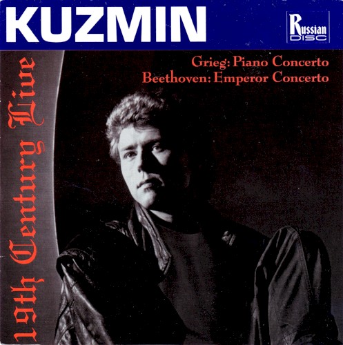 Grieg: Piano Concerto / Beethoven: Emperor Concerto