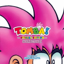Tomba! Special Edition Soundtrack