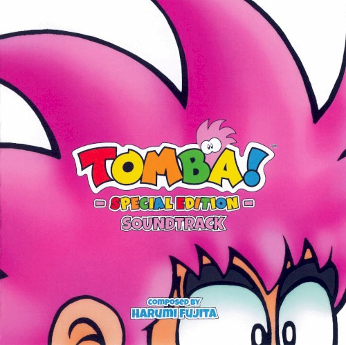 Tomba! Special Edition Soundtrack