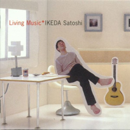 Living Music