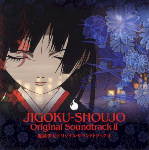 Jigoku Shōjo Original Soundtrack II