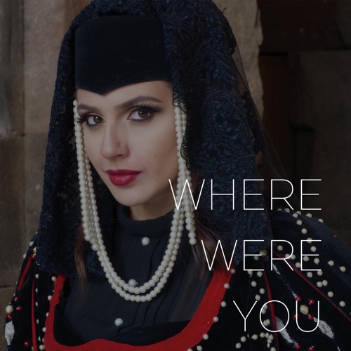 Where Were You