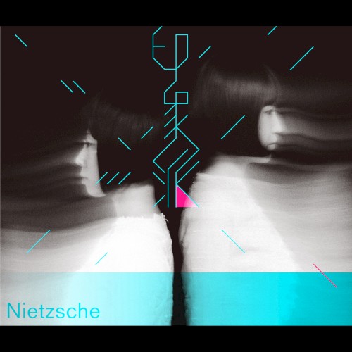 Nietzsche