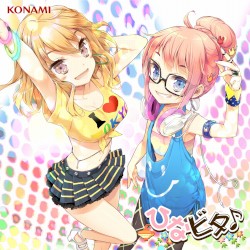 都会征服Girls☆