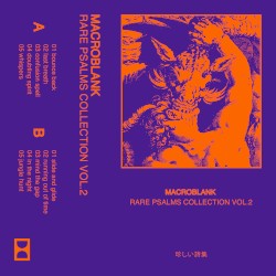 RARE PSALMS COLLECTION VOL.2
