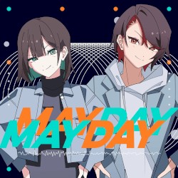 May Day May Day