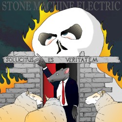 Sollicitus es veritatem