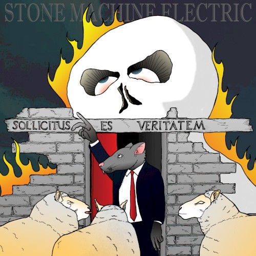 Sollicitus es veritatem