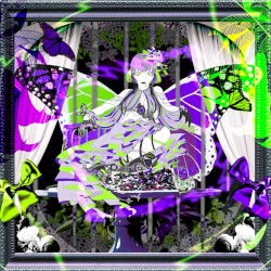 Datura