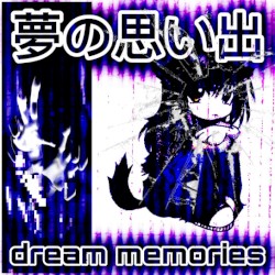 Dream Memories