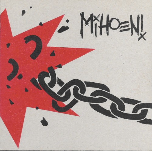 Mihoen!