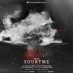 Sourtme