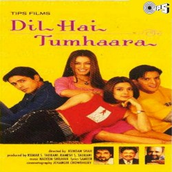 Dil Hai Tumhara