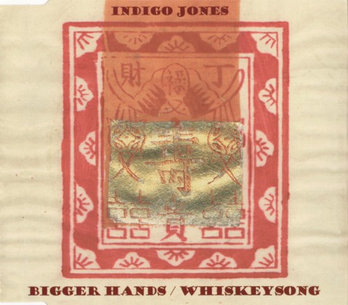 Bigger Hands / Whiskeysong