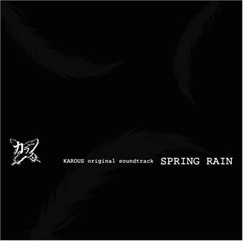 KAROUS original soundtrack SPRING RAIN