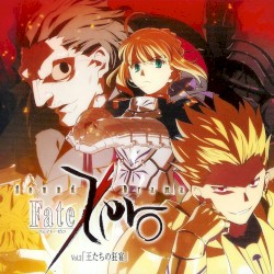 Sound Drama Fate/Zero Vol.2 「王たちの狂宴」