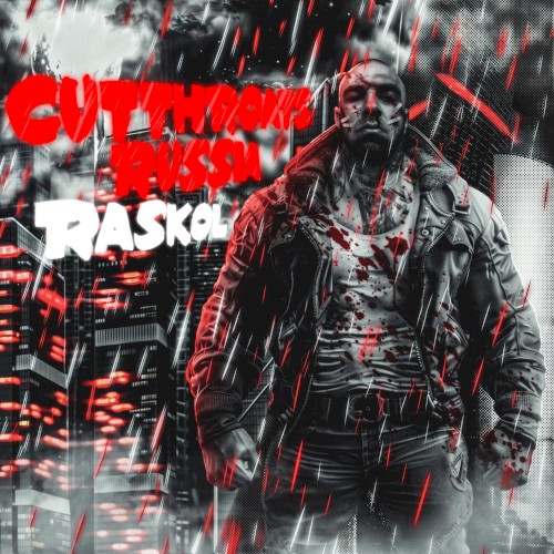CUTTHROATS RUSSIA