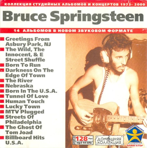 Bruce Springsteen