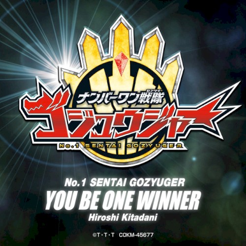 You Be One Winner