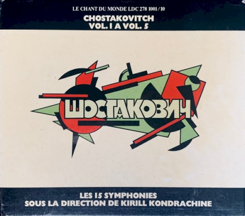 Les 15 Symphonies