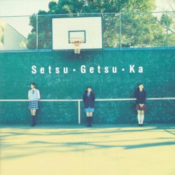 「彼氏彼女の事情」Setsu・Getsu・Ka