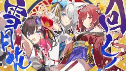 回レ！雪月花