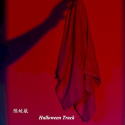 Halloween Track
