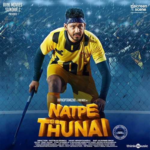 Natpe Thunai (Title Track) [From "Natpe Thunai"]