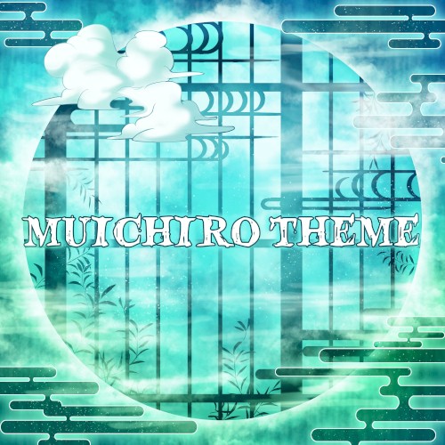 Muichiro Tokito Theme (Swordsmith Village Arc) [Cover]
