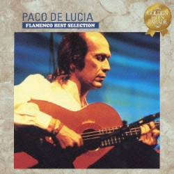 Flamenco Best Selection