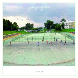 2006 EP