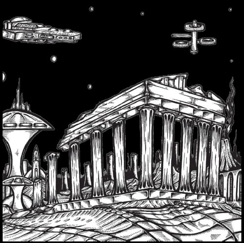 Sun of Hyperion