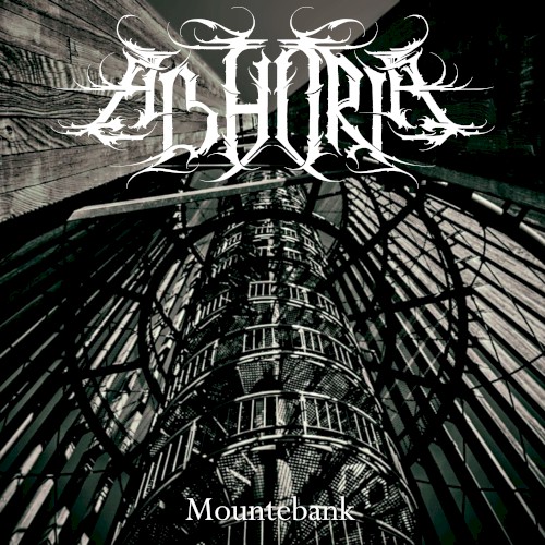 Mountebank