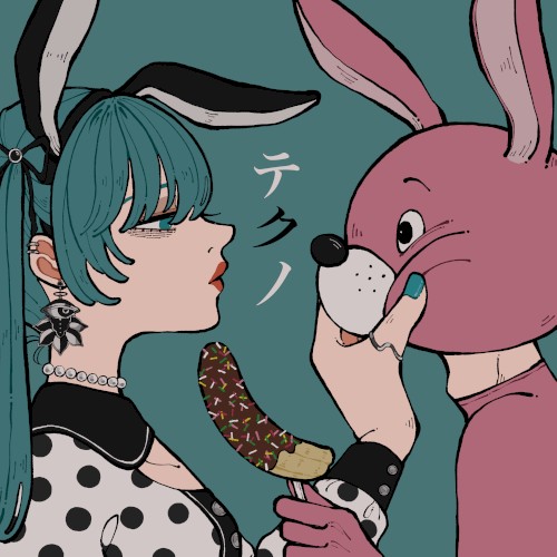 テクノ (vocaloid ver)