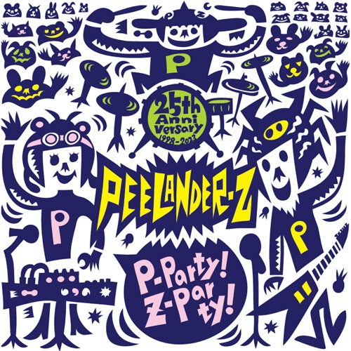 P-Party Z-Party