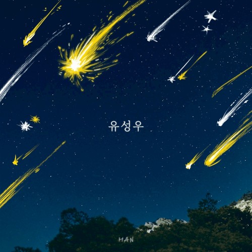 Raining stars (HAN)
