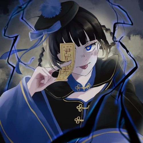憑いていく