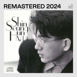 Shin Seung Hun Vol.3