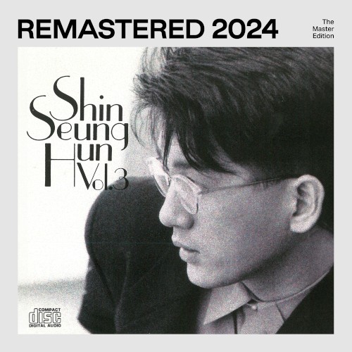 Shin Seung Hun Vol.3