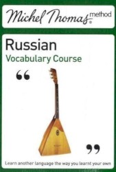 Russian: Vocabulary