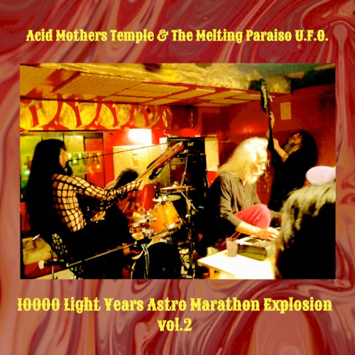 10000 Light Years Astro Marathon Explosion Vol.2