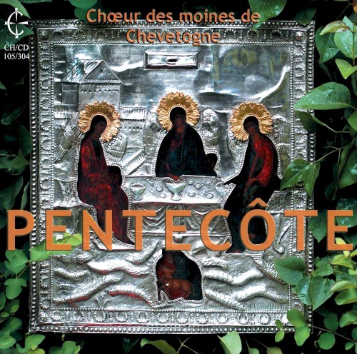 Pentecôte