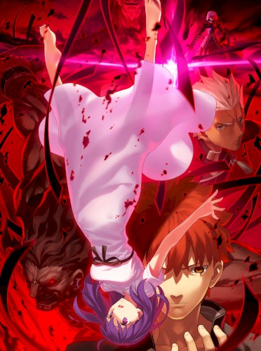 Fate/stay night [Heaven’s Feel] II. lost butterfly オリジナルサウンドトラック