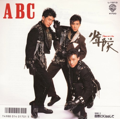 ABC
