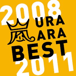 ウラ嵐BEST 2008-2011