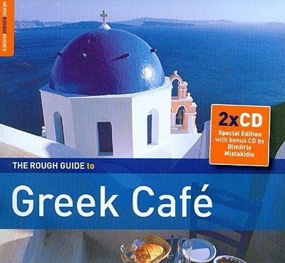 The Rough Guide to Greek Café