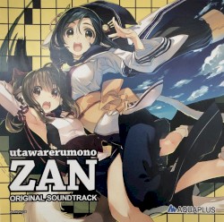 utawarerumono ZAN ORIGINAL SOUNDTRACK