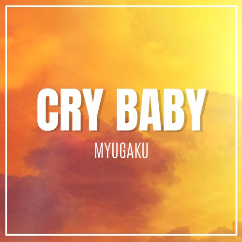 Cry Baby