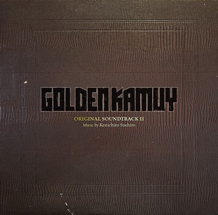 GOLDEN KAMUY ORIGINAL SOUNDTRACK II